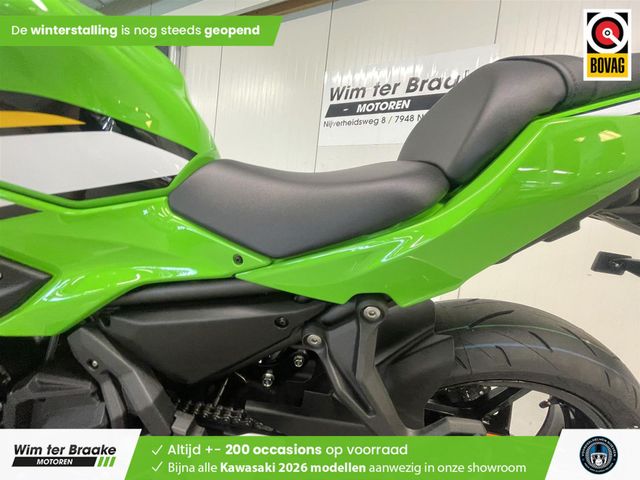 kawasaki - ninja-650