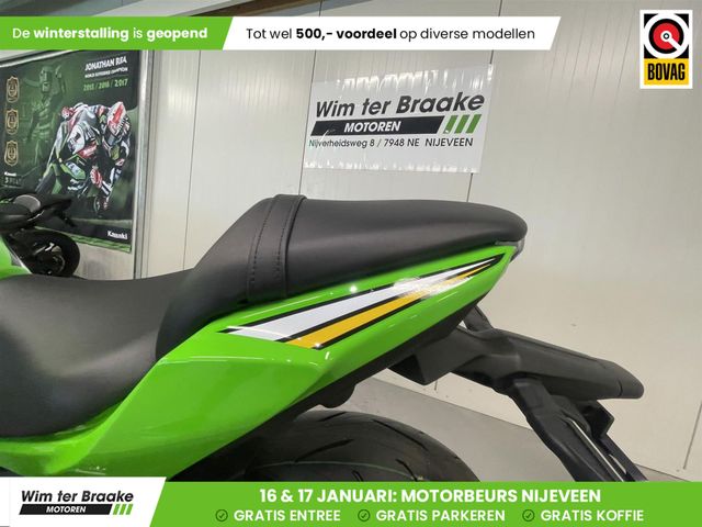 kawasaki - ninja-650