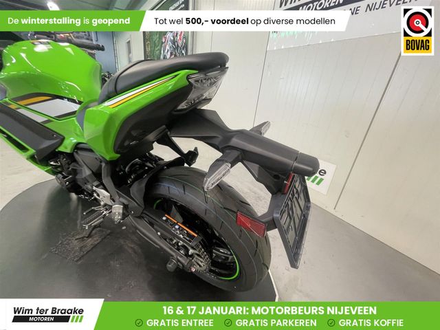 kawasaki - ninja-650