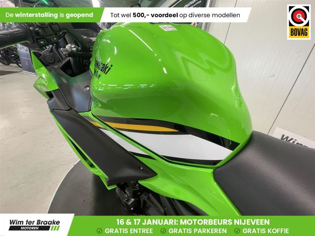 kawasaki - ninja-650