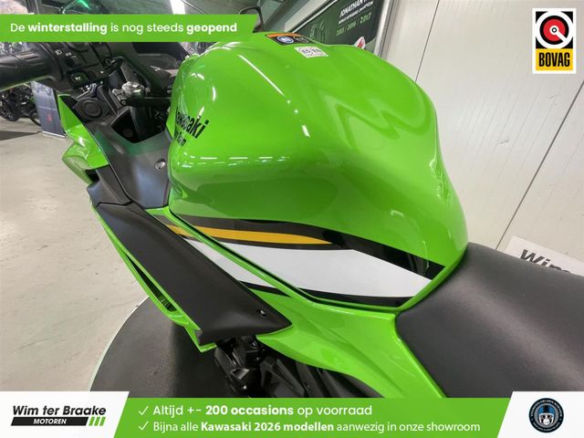 kawasaki - ninja-650