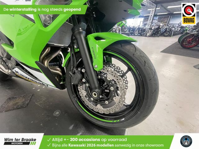 kawasaki - ninja-650