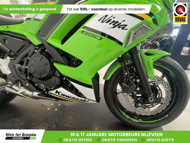 kawasaki - ninja-650