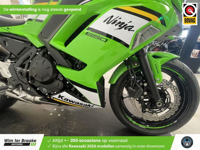 kawasaki - ninja-650