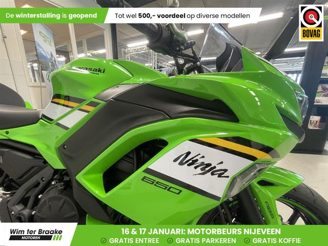 kawasaki - ninja-650