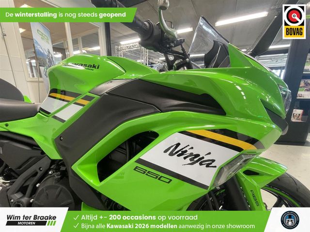 kawasaki - ninja-650