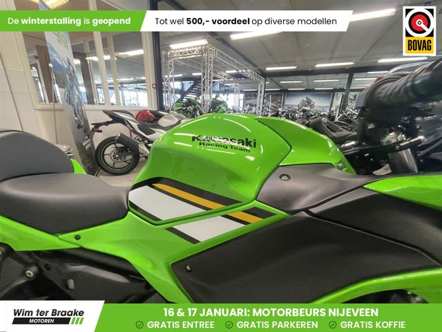 kawasaki - ninja-650