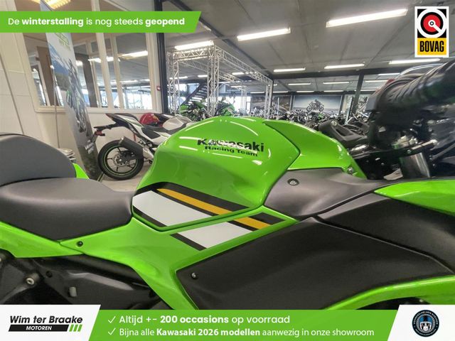 kawasaki - ninja-650