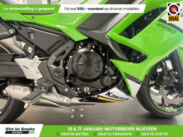 kawasaki - ninja-650