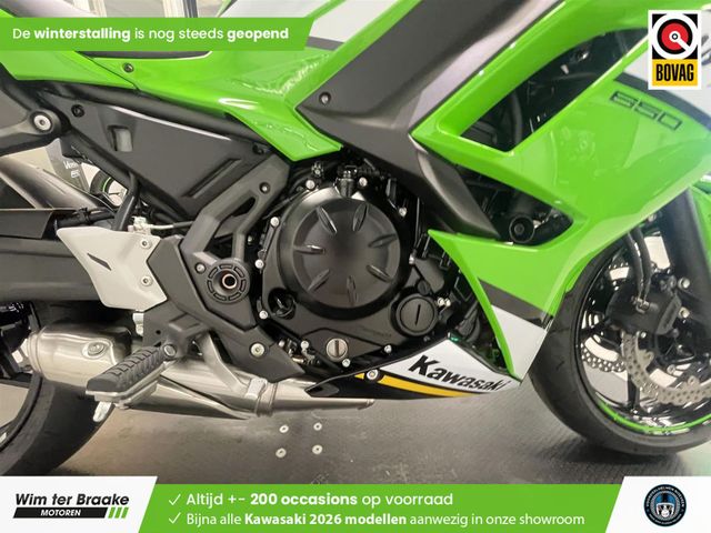 kawasaki - ninja-650