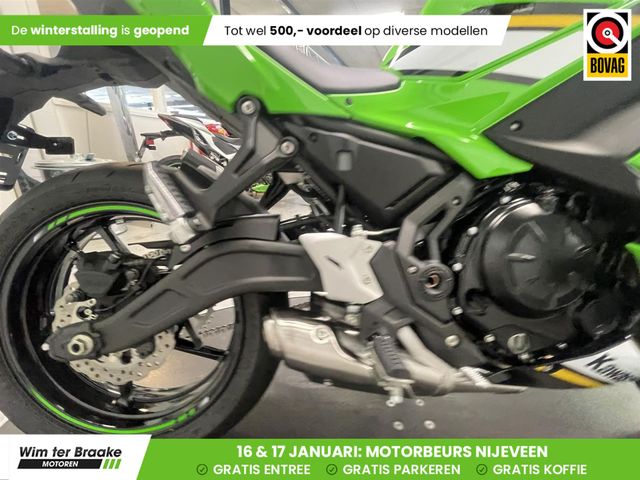 kawasaki - ninja-650