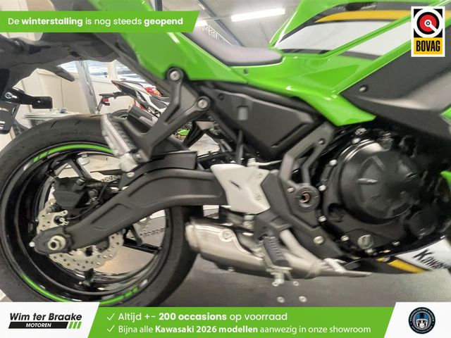 kawasaki - ninja-650