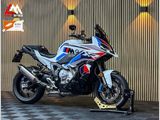 BMW M 1000 XR