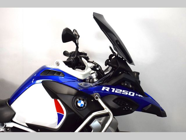 bmw - r-1250-gs-adventure