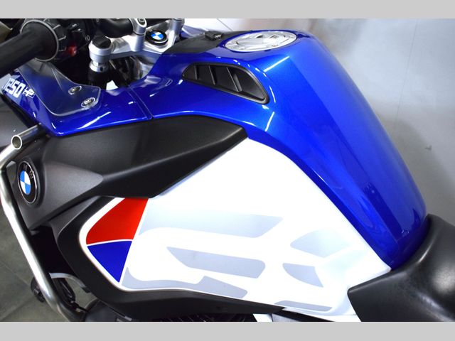 bmw - r-1250-gs-adventure