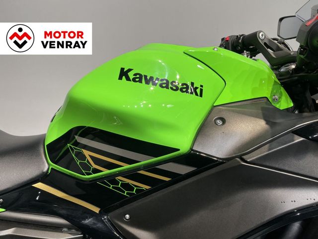 kawasaki - ninja-650