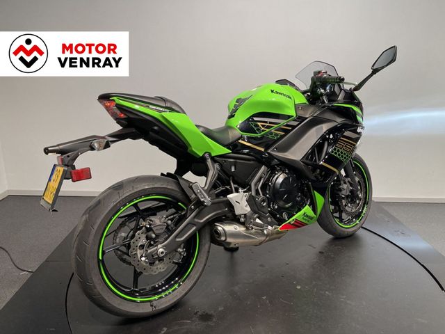 kawasaki - ninja-650
