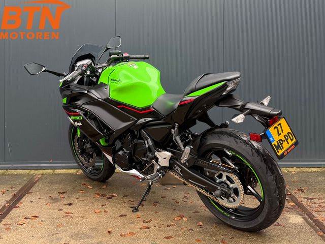 kawasaki - ninja-650-krt-edition