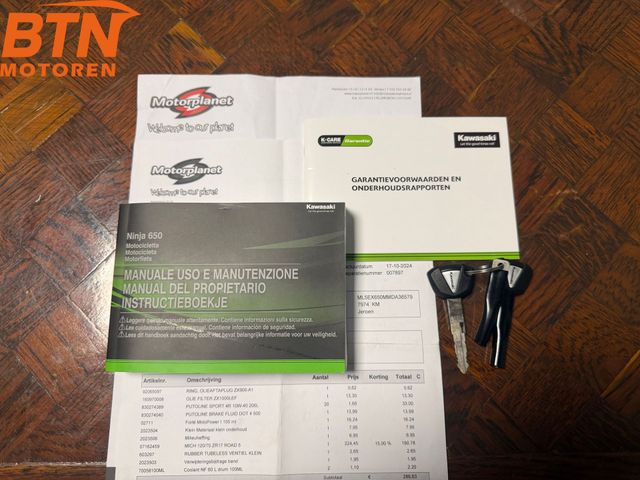 kawasaki - ninja-650-krt-edition