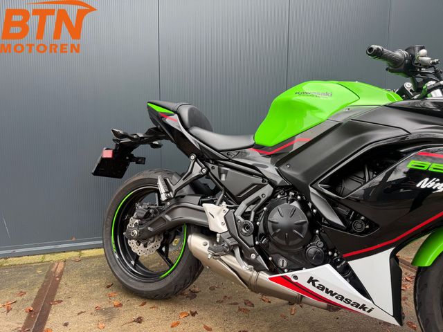 kawasaki - ninja-650-krt-edition