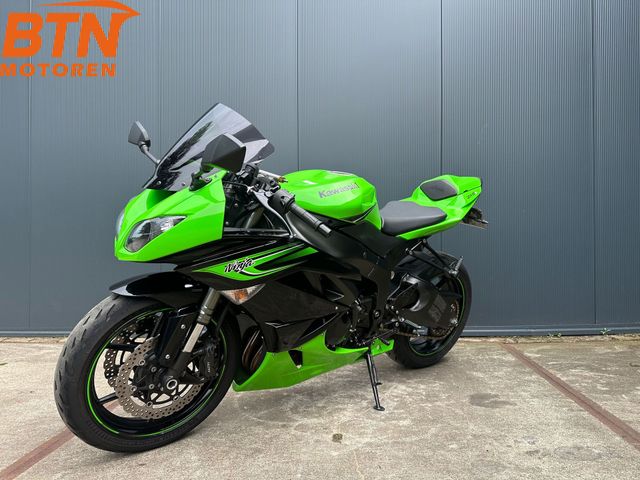 kawasaki - ninja-zx-6r