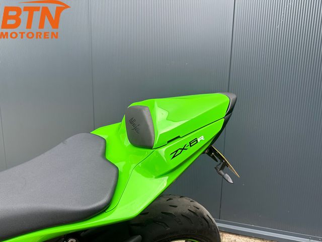 kawasaki - ninja-zx-6r