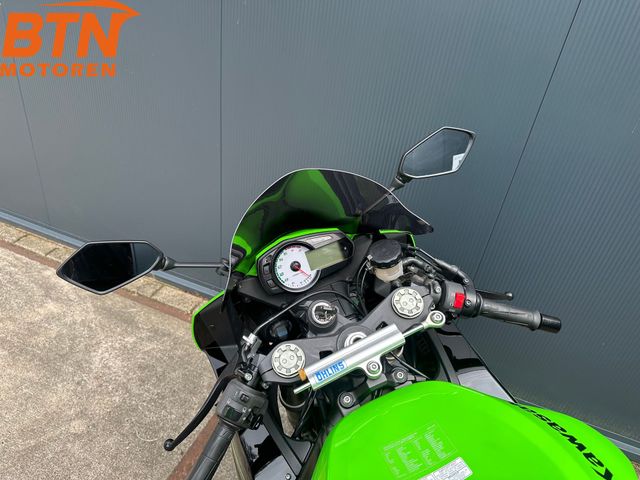 kawasaki - ninja-zx-6r