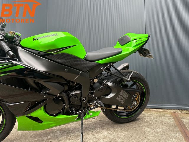 kawasaki - ninja-zx-6r