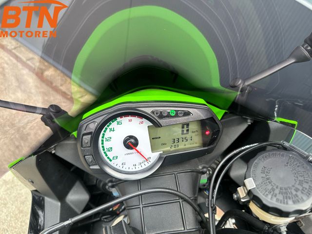 kawasaki - ninja-zx-6r