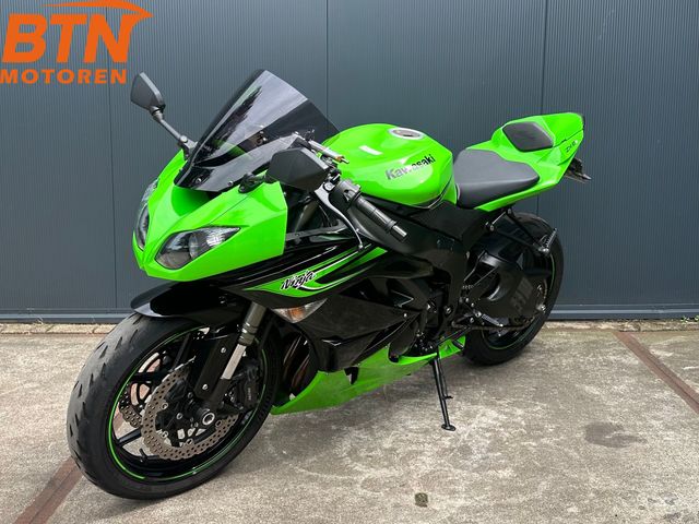 kawasaki - ninja-zx-6r