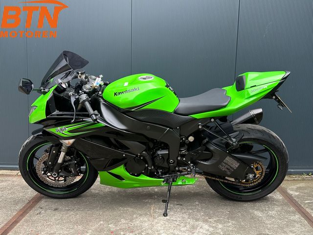 kawasaki - ninja-zx-6r