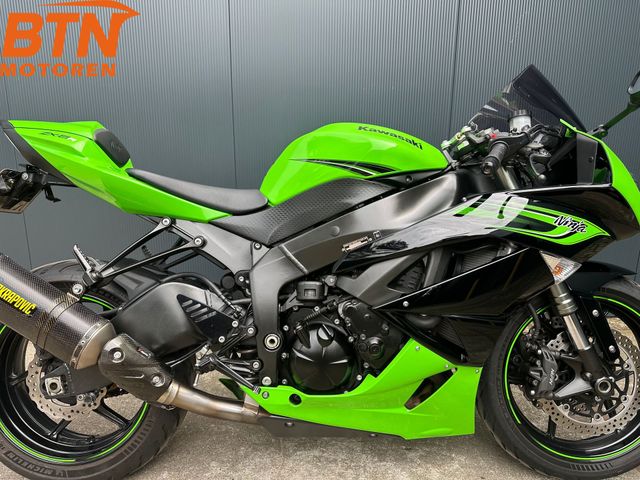 kawasaki - ninja-zx-6r