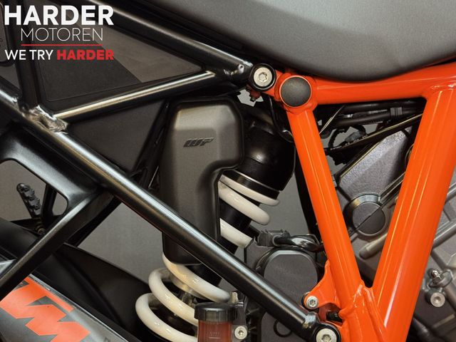 ktm - 1290-super-duke-gt
