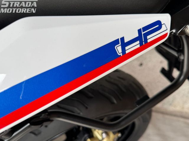 bmw - r-1250-r