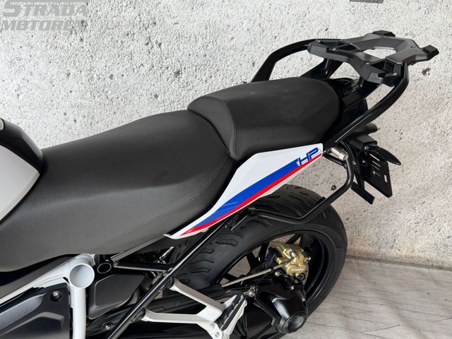 bmw - r-1250-r