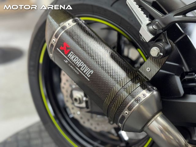 kawasaki - z900-performance