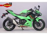 KAWASAKI NINJA 400