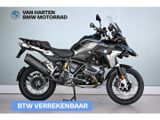 BMW R 1250 GS TRIPLE BLACK