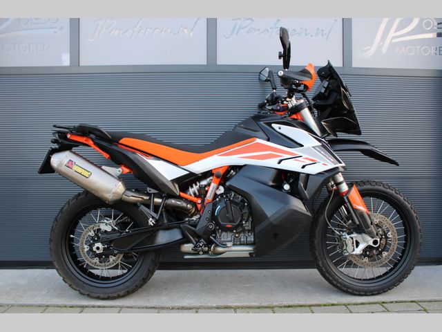 ktm - 790-adventure-r