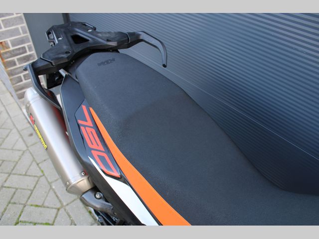 ktm - 790-adventure-r