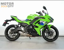 Kawasaki Ninja 650 2026 occasion