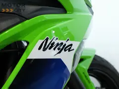 Kawasaki Ninja 650 2026 occasion – foto 10 van 14