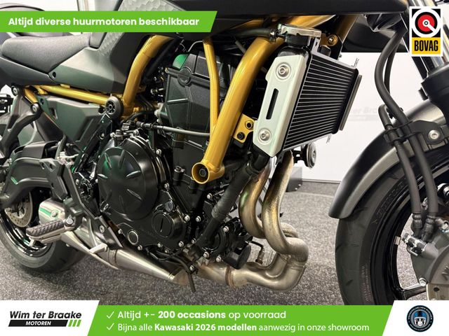 kawasaki - z650-s