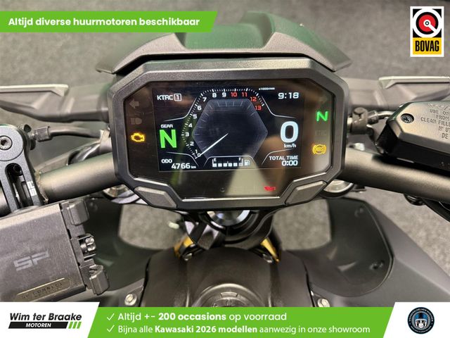 kawasaki - z650-s