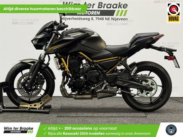 kawasaki - z650-s