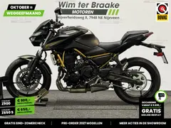 Kawasaki Z 650 S ABS 2026 occasion – foto 4 van 21