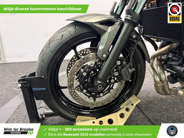 kawasaki - z650-s