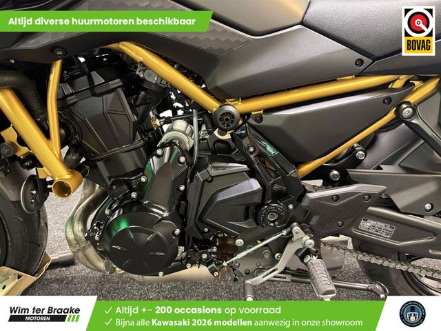 kawasaki - z650-s