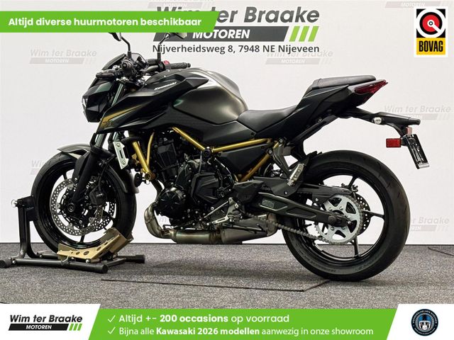 kawasaki - z650-s