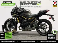 Kawasaki Z 650 S ABS 2026 occasion – foto 9 van 21